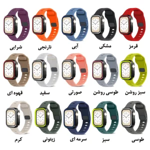 بند میچان مدل Silicone Sport مناسب برای اپل واچ 44/45 میلی متری سری SE/SE2/SE3/4/5/6/7/8/9 به همراه کاور