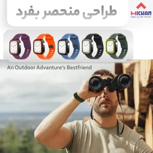 بند میچان مدل Silicone Sport مناسب برای اپل واچ 44/45 میلی متری سری SE/SE2/SE3/4/5/6/7/8/9 به همراه کاور