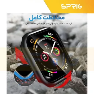 کاور اسپریگ مدل GUAR-DG مناسب برای اپل واچ سری SE2021/7/8/9 سایز 41 میلی متری به همراه محافظ صفحه نمایش