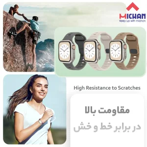 بند میچان مدل Silicone Sport مناسب برای اپل واچ 40/41 میلی متری سری SE/SE2/SE3/4/5/6/7/8/9 به همراه کاور