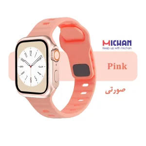 بند میچان مدل Silicone Sport مناسب برای اپل واچ 40/41 میلی متری سری SE/SE2/SE3/4/5/6/7/8/9 به همراه کاور