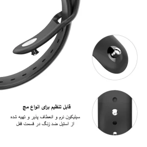 بند آلتیمیت شیلد مدل SIC مناسب برای اپل واچ 44 میلی متری سری 4/5/6/SE/SE2/SE3