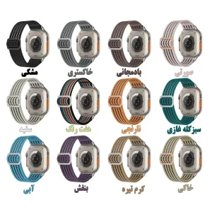 بند راینو مدل Nylon Fish مناسب برای اپل واچ Ultra / Ultra 2 سایز 49 میلی متری