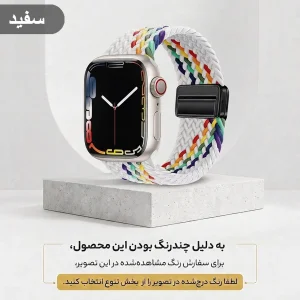 بند ال کا جی مدل Braided Loop-LK مناسب برای اپل واچ سایز 46 میلی متری سری 11 / 10