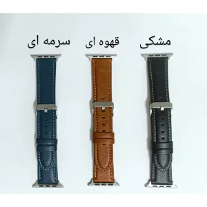 بند اپیکوی مدل  Simple Stylish مناسب برای اپل واچ سری 1/2/3/4/5/6/7/8/9/SE/Ultra سایز 42/44/45/49 میلی متری