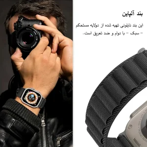 بند زیرو مدل Alpine ZR مناسب برای اپل واچ سری 10 سایز 42 میلی متری