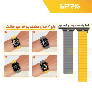 بند اسپریگ مدل Silicone Magnetic Link GRY مناسب برای اپل واچ سری Se/1/2/3/4/5/6/7/8/9/Ultra/Ultra2 سایز 42/44/45 میلی متری