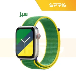 بند اسپریگ مدل SPT Loop مناسب برای اپل واچ Series SE 2022 44mm / SE 2021 44mm / Series 5 44mm / Series 6 44mm / SE 44mm