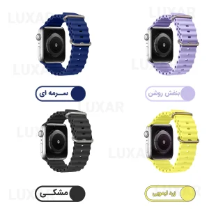 بند لوکسار مدل Ocean -900 مناسب برای اپل واچ سایز 42 میلی‌متری سری 2