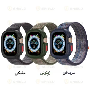 بند آلتیمیت شیلد مدل Hyper Defender مناسب برای اپل واچ 49 mm سری Ultra به همراه کاور