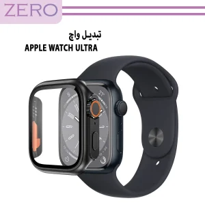 کاور زیرو مدل ZR-Ultra مناسب برای اپل واچ Series SE 2022 Aluminum Case 40mm / SE 2021 Aluminum Case 40mm / Series 5 40mm / Series 6 40mm / Series 4 40mm به همراه محافظ صفحه نمایش