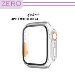 کاور زیرو مدل ZR-Ultra مناسب برای اپل واچ Series SE 2022 Aluminum Case 40mm / SE 2021 Aluminum Case 40mm / Series 5 40mm / Series 6 40mm / Series 4 40mm به همراه محافظ صفحه نمایش