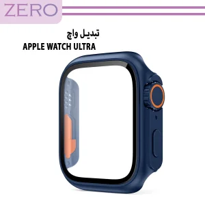 کاور زیرو مدل ZR-Ultra مناسب برای اپل واچ Series SE 2022 Aluminum Case 40mm / SE 2021 Aluminum Case 40mm / Series 5 40mm / Series 6 40mm / Series 4 40mm به همراه محافظ صفحه نمایش