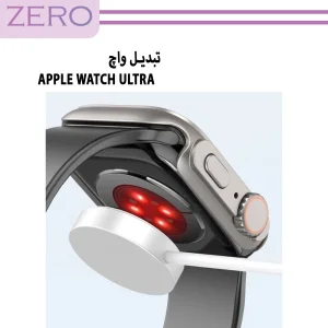 کاور زیرو مدل ZR-Ultra مناسب برای اپل واچ Series SE 2022 Aluminum Case 40mm / SE 2021 Aluminum Case 40mm / Series 5 40mm / Series 6 40mm / Series 4 40mm به همراه محافظ صفحه نمایش