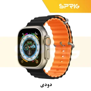 بند اسپریگ مدل Ocean Dual Color مناسب برای اپل واچ Series SE 2022 44mm / SE 2021 44mm / Series 5 44mm / Series 6 44mm / SE 44mm