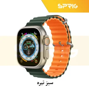 بند اسپریگ مدل Ocean Dual Color مناسب برای اپل واچ Series SE 2022 44mm / SE 2021 44mm / Series 5 44mm / Series 6 44mm / SE 44mm