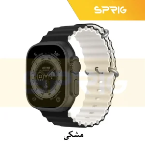 بند اسپریگ مدل Ocean Dual Color مناسب برای اپل واچ Series SE 2022 44mm / SE 2021 44mm / Series 5 44mm / Series 6 44mm / SE 44mm