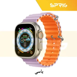 بند اسپریگ مدل Ocean Dual Color مناسب برای اپل واچ Series SE 2022 44mm / SE 2021 44mm / Series 5 44mm / Series 6 44mm / SE 44mm