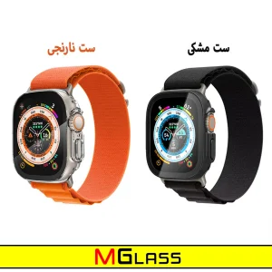 بند ام‌گلس مدل Loop Alpine مناسب برای اپل واچ Ultra 49 میلی متر به همراه کاور