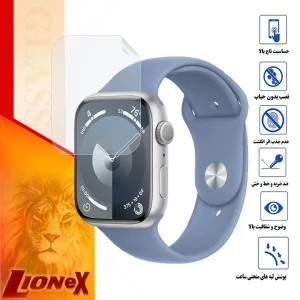 محافظ صفحه نمایش نانو لایونکس مدل MTBWL مناسب برای اپل واچ Series 3 42 میلی متری