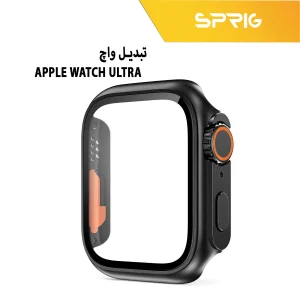 کاور اسپریگ مدل face-off مناسب برای اپل واچ Series 7 41mm / Series 8 41mm  به همراه محافظ صفحه نمایش