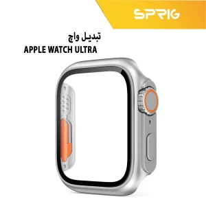 کاور اسپریگ مدل face-off مناسب برای اپل واچ Series 7 41mm / Series 8 41mm  به همراه محافظ صفحه نمایش