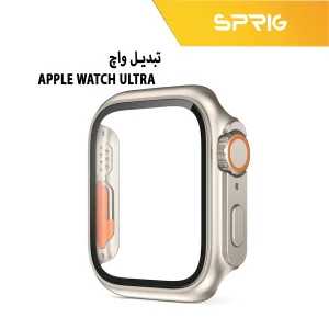 کاور اسپریگ مدل face-off مناسب برای اپل واچ Series 7 41mm / Series 8 41mm  به همراه محافظ صفحه نمایش