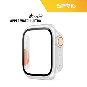 کاور اسپریگ مدل face-off مناسب برای اپل واچ Series 7 41mm / Series 8 41mm  به همراه محافظ صفحه نمایش