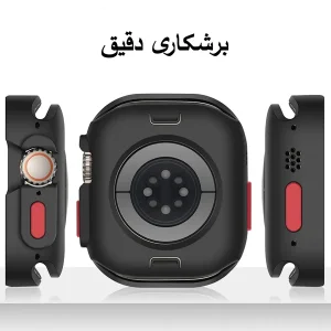 کاور زیرو مدل Armor Shield ZR مناسب برای اپل واچ Ultra / Ultra 2 سایز 49 میلی متری به همراه محافظ صفحه نمایش