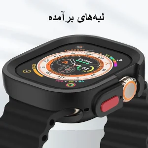 کاور زیرو مدل Armor Shield ZR مناسب برای اپل واچ Ultra / Ultra 2 سایز 49 میلی متری به همراه محافظ صفحه نمایش
