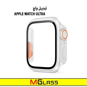 کاور ام‌گلس مدل MG-Ultra مناسب برای اپل واچ Series SE 2022 Aluminum Case 40mm / SE 2021 Aluminum Case 40mm / Series 5 40mm / Series 6 40mm / Series 4 40mm به همراه محافظ صفحه نمایش