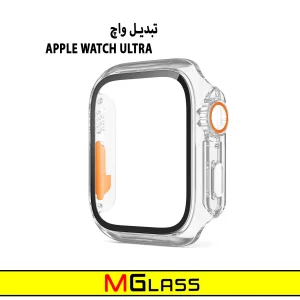 کاور ام‌گلس مدل MG-Ultra مناسب برای اپل واچ Series SE 2022 Aluminum Case 40mm / SE 2021 Aluminum Case 40mm / Series 5 40mm / Series 6 40mm / Series 4 40mm به همراه محافظ صفحه نمایش