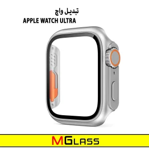 کاور ام‌گلس مدل MG-Ultra مناسب برای اپل واچ Series SE 2022 Aluminum Case 40mm / SE 2021 Aluminum Case 40mm / Series 5 40mm / Series 6 40mm / Series 4 40mm به همراه محافظ صفحه نمایش
