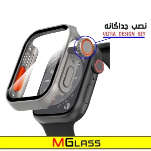 کاور ام‌گلس مدل MG-Ultra مناسب برای اپل واچ Series SE 2022 Aluminum Case 40mm / SE 2021 Aluminum Case 40mm / Series 5 40mm / Series 6 40mm / Series 4 40mm به همراه محافظ صفحه نمایش