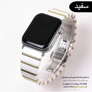 بند ال کا جی مدل CeramicMt-LK مناسب برای اپل واچ سایز 44 میلی متری سری SE 1/ SE 2 / SE 3