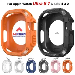 کاور میچان مدل Hard silicone مناسب برای اپل واچ ULTRA سایز 49 میلی متری