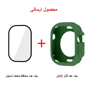 کاور ام‌گلس مدل Jelly Shield MG مناسب برای اپل واچ سری Ultra / Ultra 2 سایز 49 میلی متری به همراه محافظ صفحه نمایش