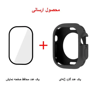 کاور ام‌گلس مدل Jelly Shield MG مناسب برای اپل واچ سری Ultra / Ultra 2 سایز 49 میلی متری به همراه محافظ صفحه نمایش