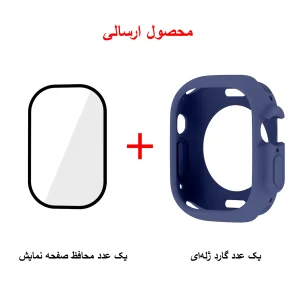 کاور ام‌گلس مدل Jelly Shield MG مناسب برای اپل واچ سری Ultra / Ultra 2 سایز 49 میلی متری به همراه محافظ صفحه نمایش