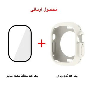 کاور ام‌گلس مدل Jelly Shield MG مناسب برای اپل واچ سری Ultra / Ultra 2 سایز 49 میلی متری به همراه محافظ صفحه نمایش