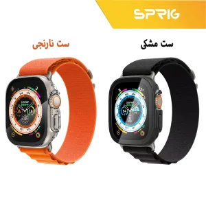بند اسپریگ مدل Loop Alpine مناسب برای اپل واچ Ultra 49 میلی متر به همراه کاور
