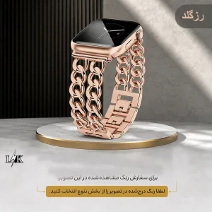 بند ال کا جی مدل Cartier-LK مناسب برای اپل واچ سایز 45 میلی متری سری 9 / 8 / 7