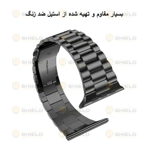 بند آلتیمیت شیلد مدل 3Bead مناسب برای اپل واچ 40 میلی متری سری SE 3