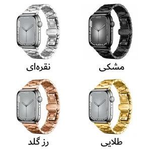بند آکوآرا مدل Chev RLX مناسب برای اپل واچ 44/45/46/49 میلیمتری سری SE1/SE2/SE3/4/5/6/7/8/9/10/11/Ultra/Ultra2/Ultra3