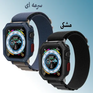 بند آکوآرا مدل Hexa Alpine مناسب برای اپل واچ 46 میلی متری سری 10/11 به همراه کاور
