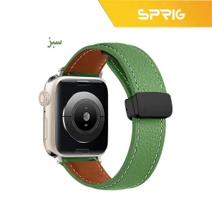 بند اسپریگ مدل Magnetic Leather مناسب برای اپل واچ 42 / 44 / 45 / 49 میلی متر