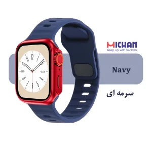 بند میچان مدل Silicone Sport مناسب برای اپل واچ 44/45 میلی متری سری SE/SE2/SE3/4/5/6/7/8/9 به همراه کاور