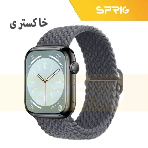 بند اسپریگ مدل Braided Loop Band مناسب برای اپل واچ سری Se/1/2/3/4/5/6/7/8/9/Ultra/Ultra2 سایز 42/44/45 میلی متری