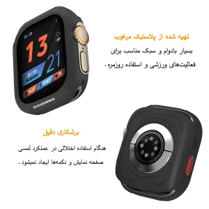 بند آلتیمیت شیلد مدل SIC Rugged مناسب برای اپل واچ 49 میلی متری سری Ultra / Ultra 2 / Ultra 3 به همراه کاور