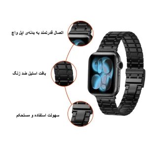 بند آلتیمیت شیلد مدل 5L Steel مناسب برای اپل واچ 49 میلی متری سری Ultra / Ultra 2 / Ultra 3